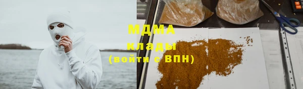 марки lsd Бугульма